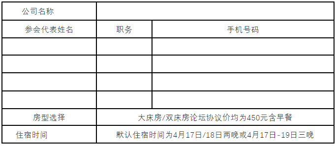 截圖20240313145408.png